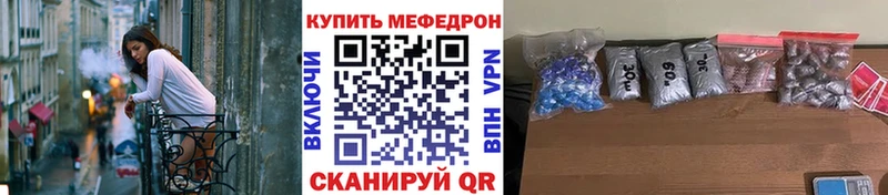 Где продают наркотики Алатырь APVP  Меф мяу мяу  ГАШ  Бошки Шишки  Кокаин 