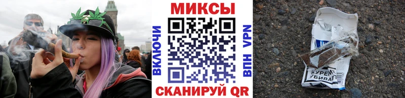 даркнет сайт  Алатырь  БУТИРАТ бутик 