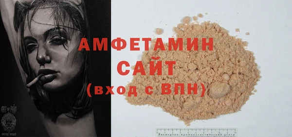 марки lsd Абинск
