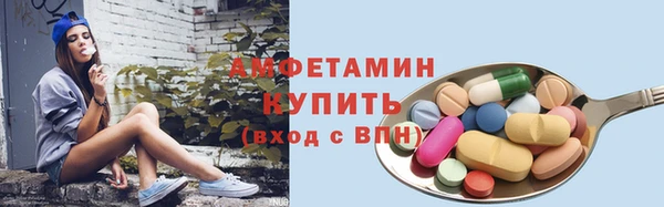 тгк Абдулино