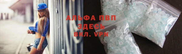 амф Покачи
