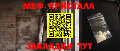 кокаин перу Азнакаево