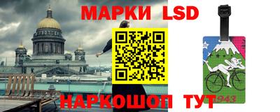 бутират Абакан