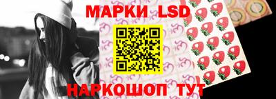 кокаин перу Азнакаево
