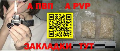 кокаин перу Азнакаево