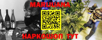 кокаин перу Азнакаево
