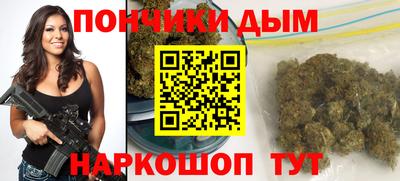 кокаин перу Азнакаево