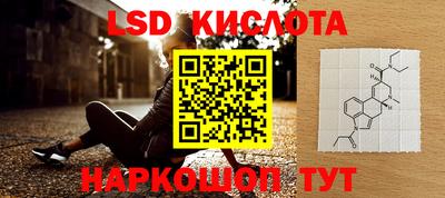 кокаин перу Азнакаево