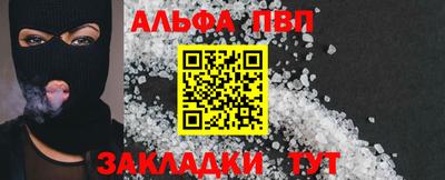 кокаин перу Азнакаево