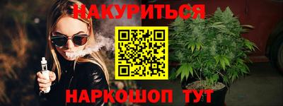 кокаин перу Азнакаево