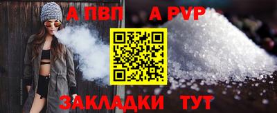 кокаин перу Азнакаево