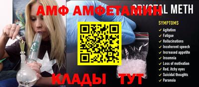 кокаин перу Азнакаево