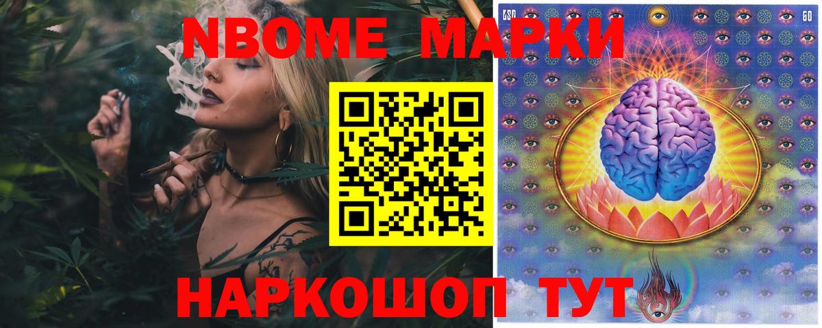 Алатырь  ЛСД экстази ecstasy  LSD-25 экстази кислота  Вход с VPN 